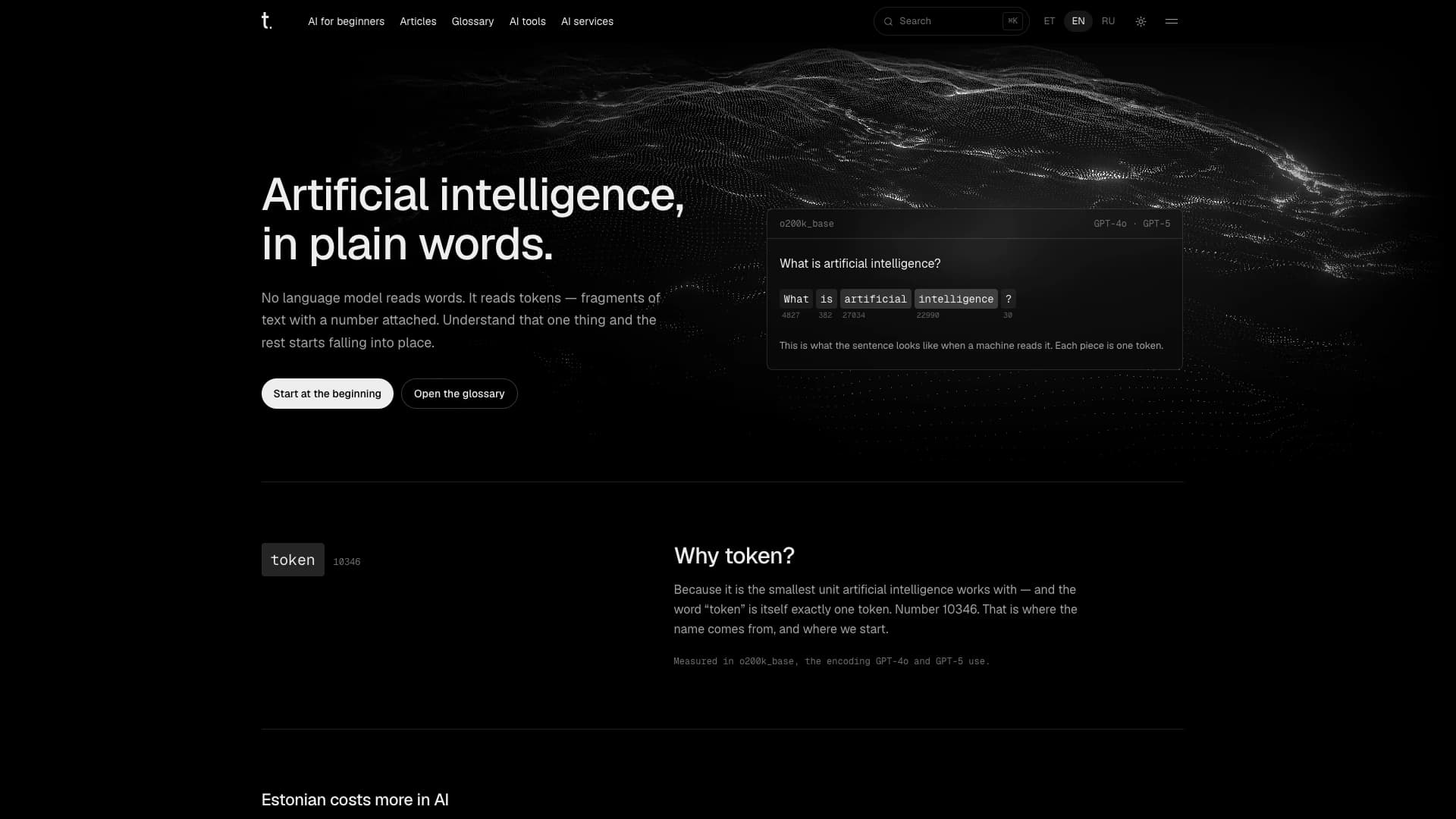 token.ee — homepage